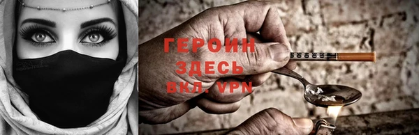 ГАЛЛЮЦИНОГЕННЫЕ ГРИБЫ Белокуриха