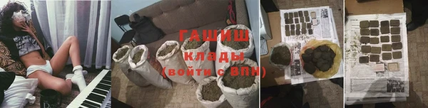 героин Покров