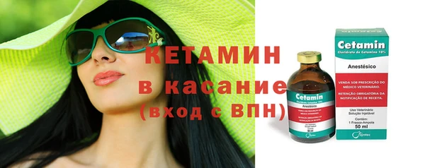 мефедрон мука Белоозёрский