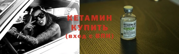 ГАЛЛЮЦИНОГЕННЫЕ ГРИБЫ Белокуриха