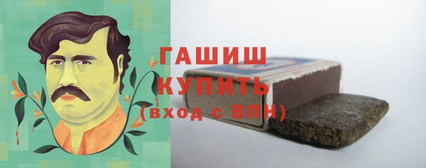 ГАЛЛЮЦИНОГЕННЫЕ ГРИБЫ Белокуриха