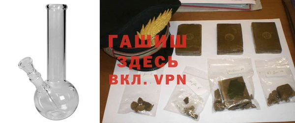 Альфа ПВП Протвино