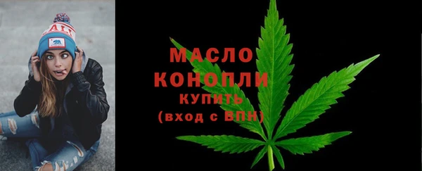 герыч Беломорск