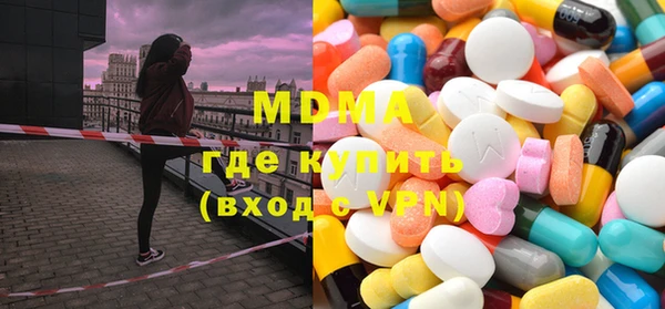 мефедрон VHQ Баксан