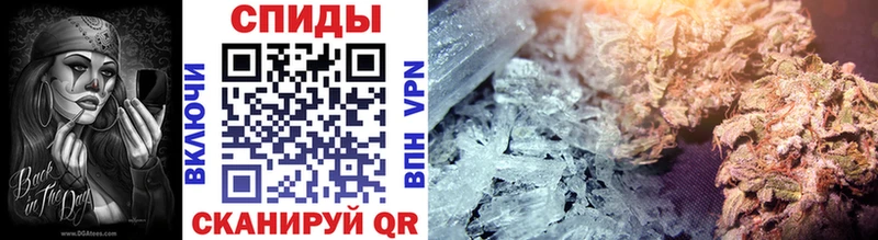 hydra ссылки  Сольцы  Метамфетамин Декстрометамфетамин 99.9% 