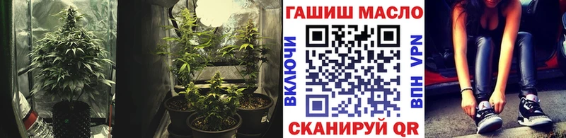 Дистиллят ТГК Wax  Сольцы 