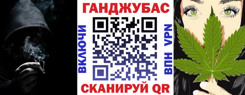 Бошки Шишки VHQ  Сольцы 